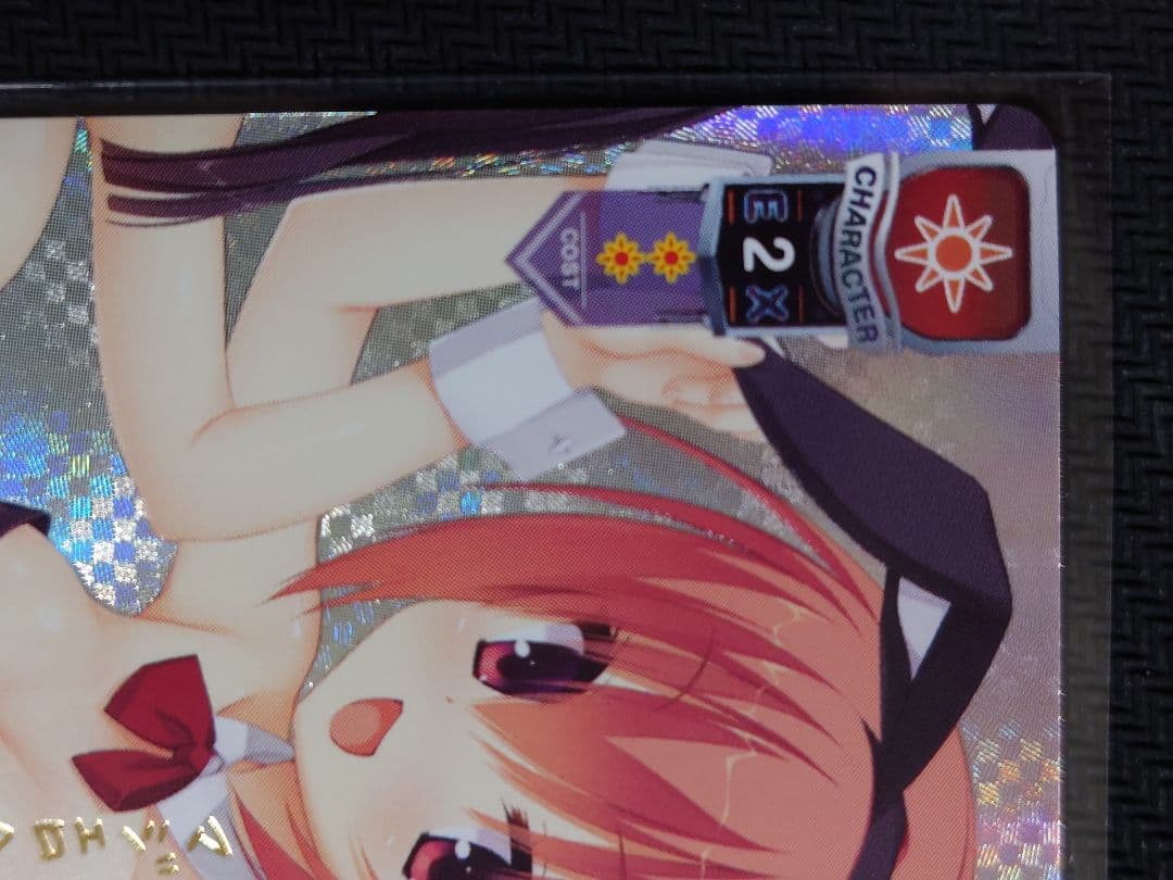 やんちゃな後輩 因幡 めぐる 箔押しサイン SP リセ