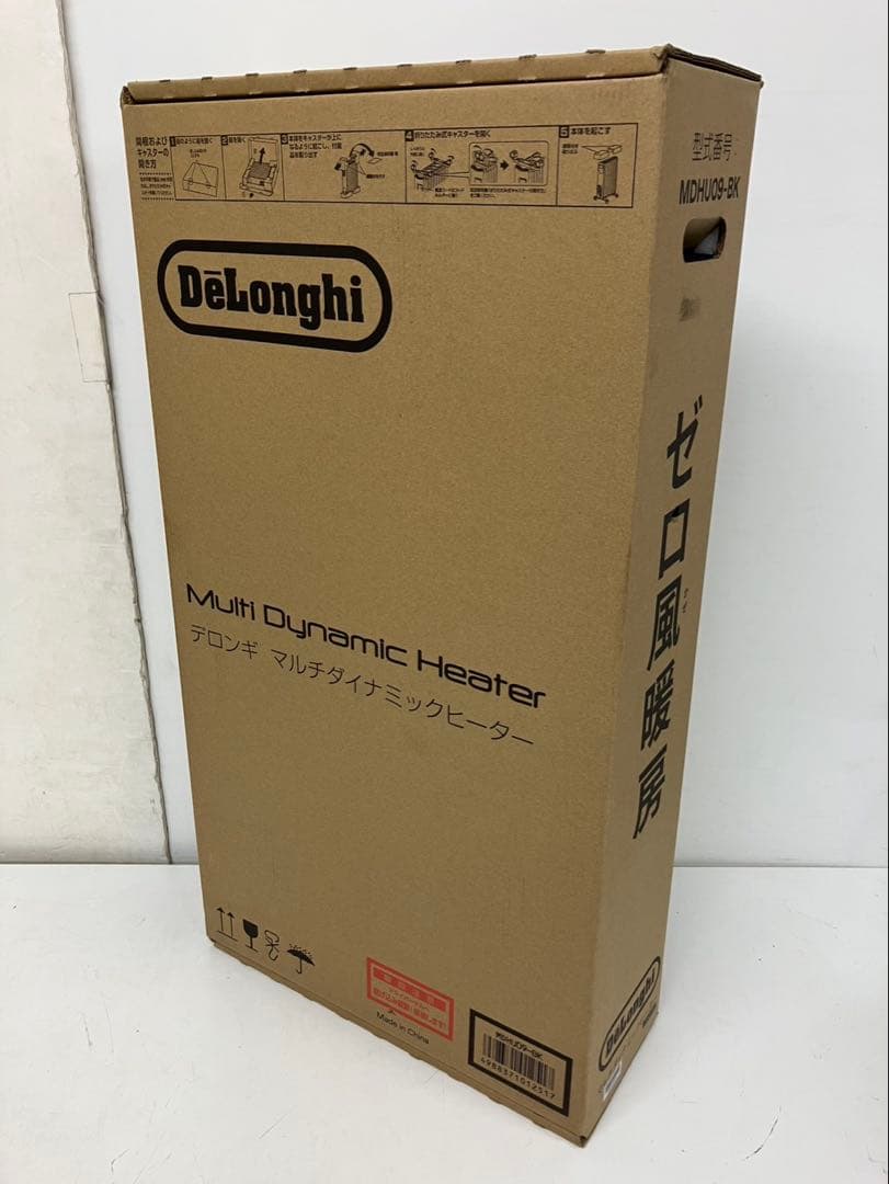 【新品未使用】デロンギ マルチダイナミックヒーター MDHU09-BK