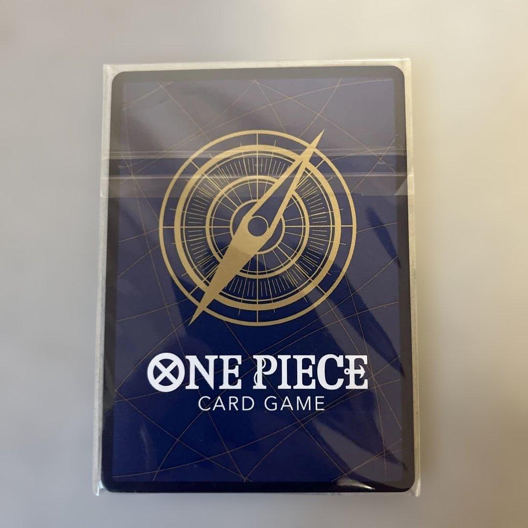 ワンピースカード フラッグシップ ベスト8 ヤマト OP04-112