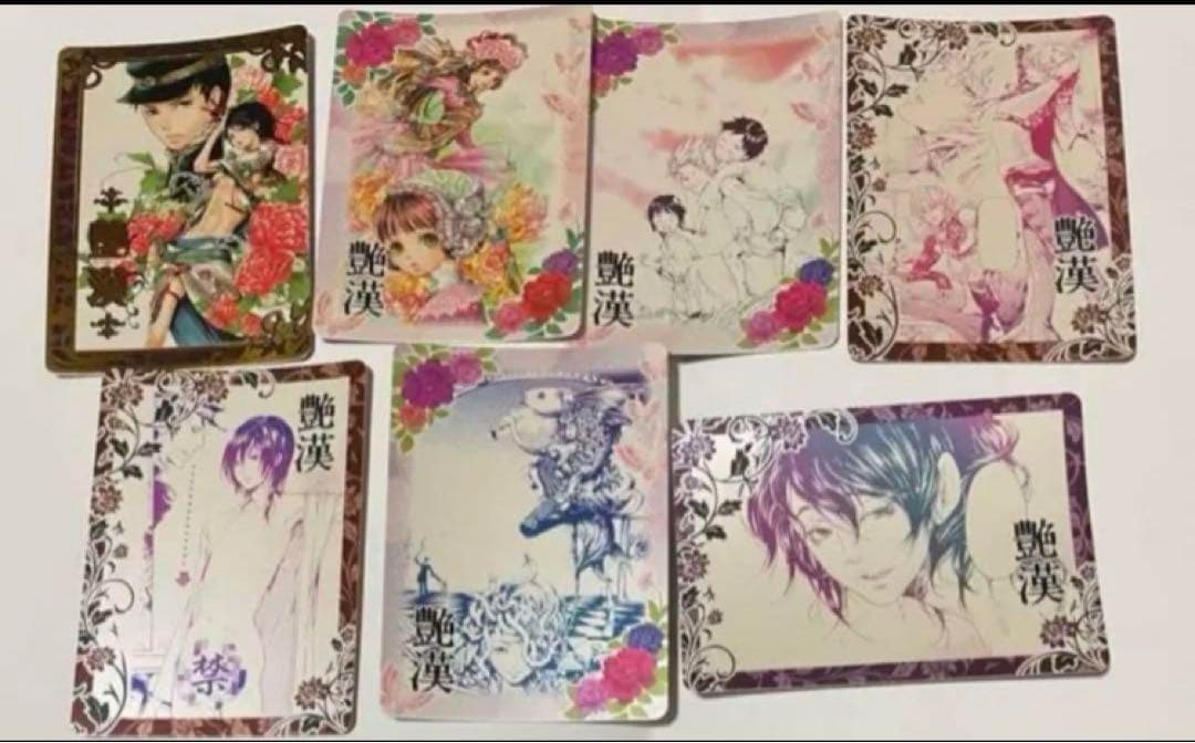 艶漢 尚月地 あでかん トレーディングカード トレカ ムービック ノーマルカード