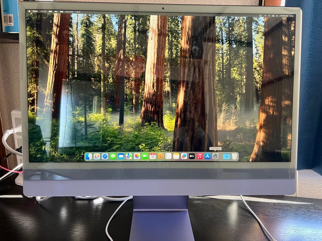 iMacパープル24インチ 8GB M1チップ 元箱あり梱包済