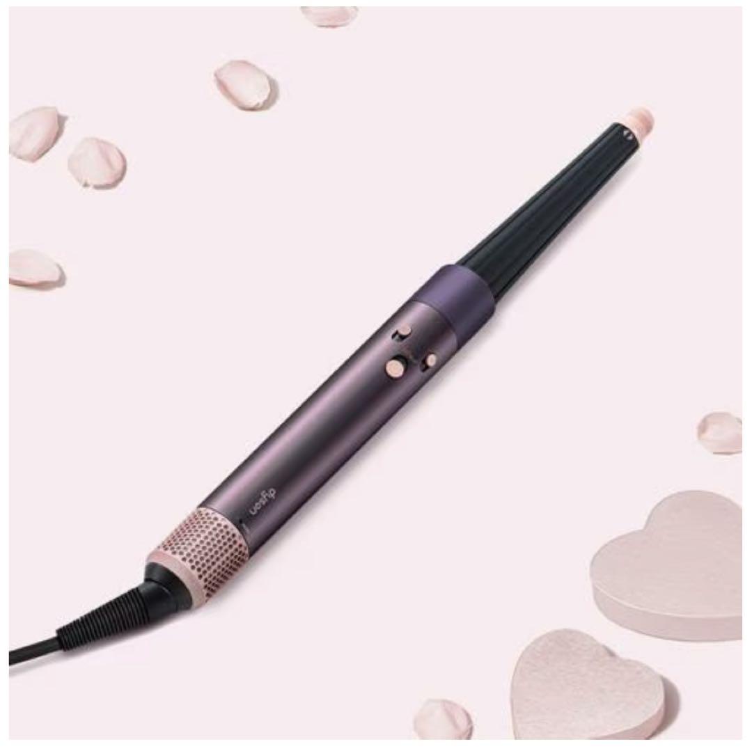 Dyson マルチスタイラー&ドライヤー HS08JPPL ジャスパープラム新品