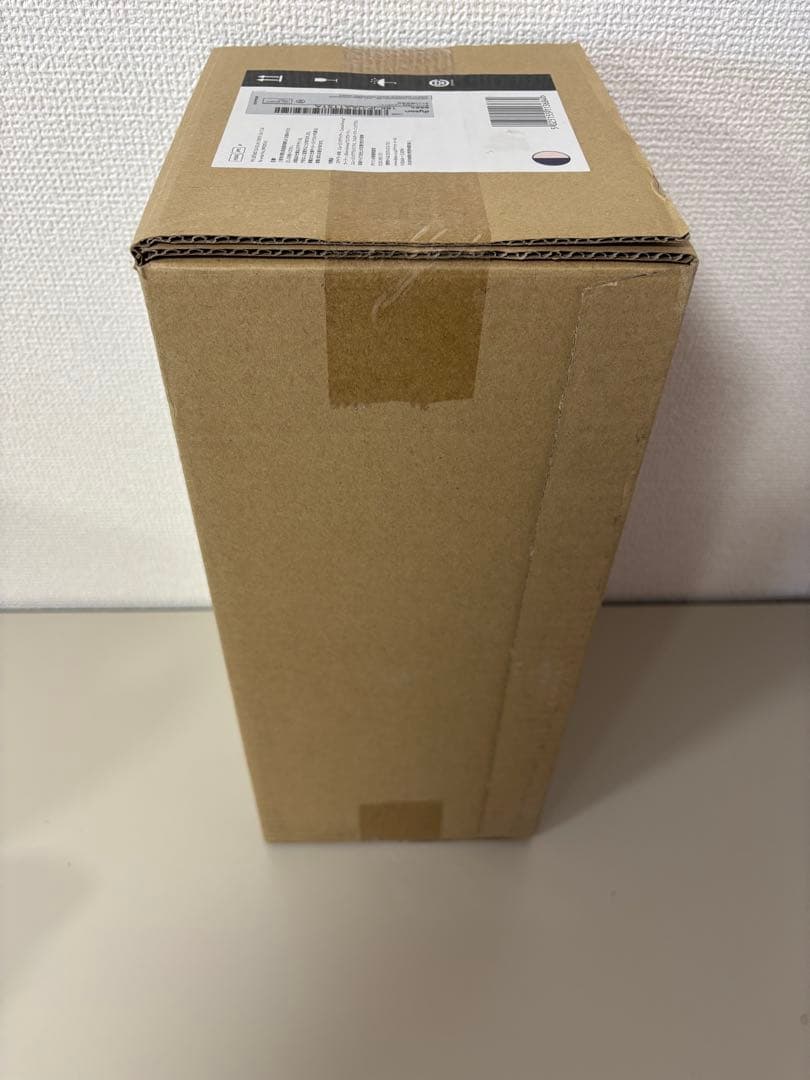 Dyson マルチスタイラー&ドライヤー HS08JPPL ジャスパープラム新品