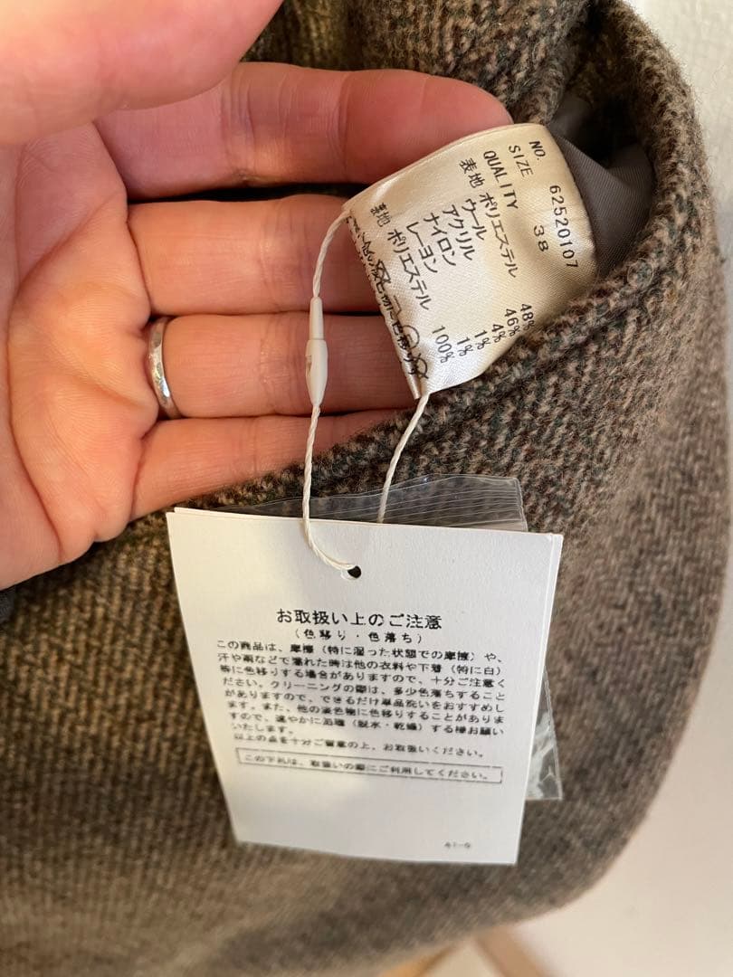 新品 完売anuke Herringbone Wool Jacket ベージ38
