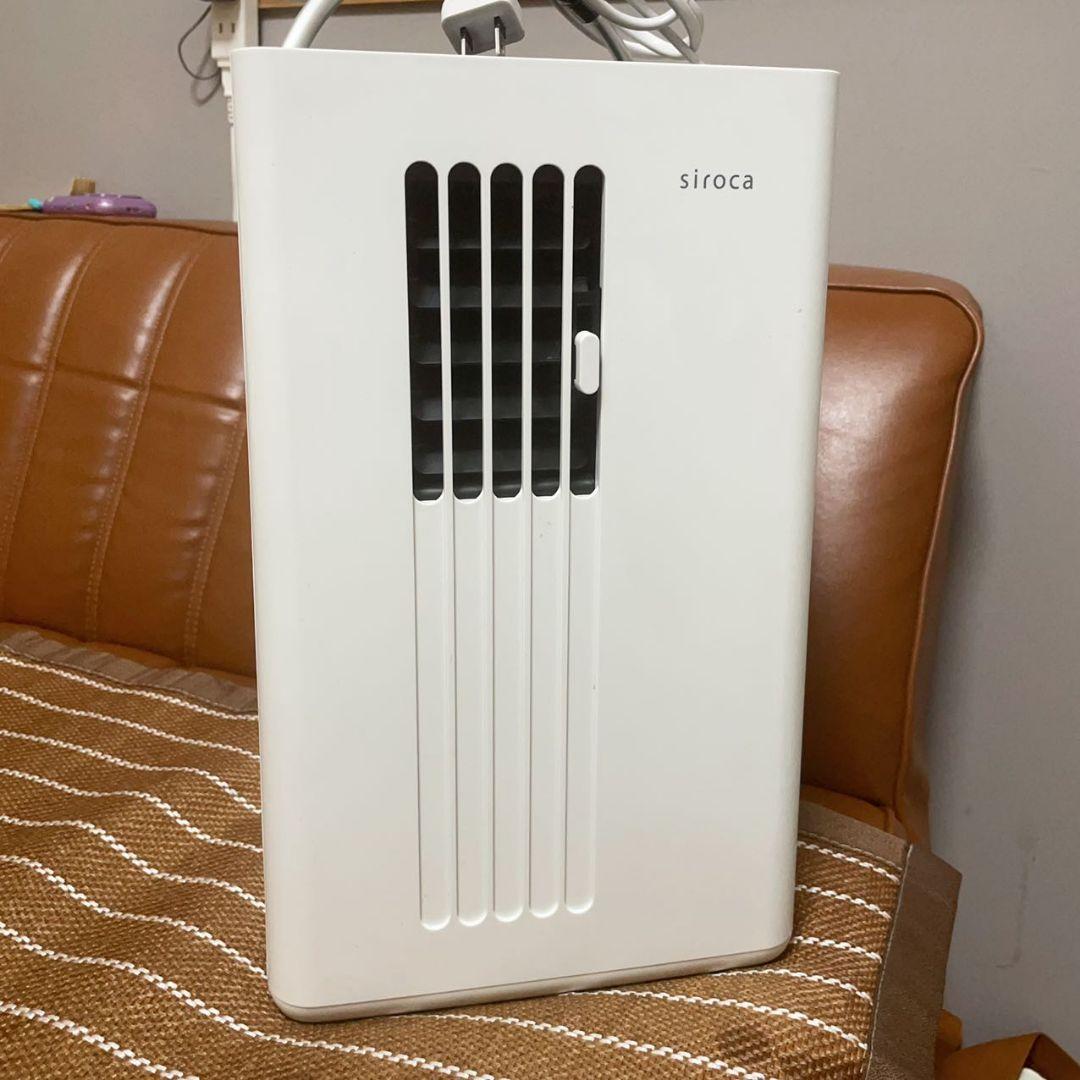siroca 除湿機能付き ポータブルクーラー　2023年製　SY-D151