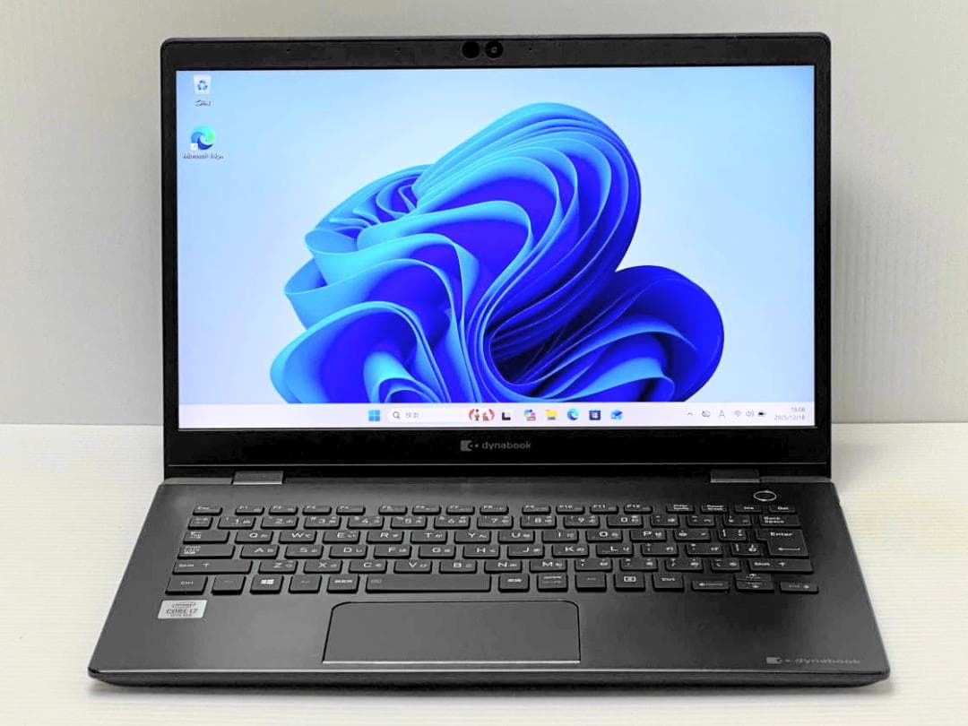 第10世代Core i7 dynabook G83/FR 16G SSD256G