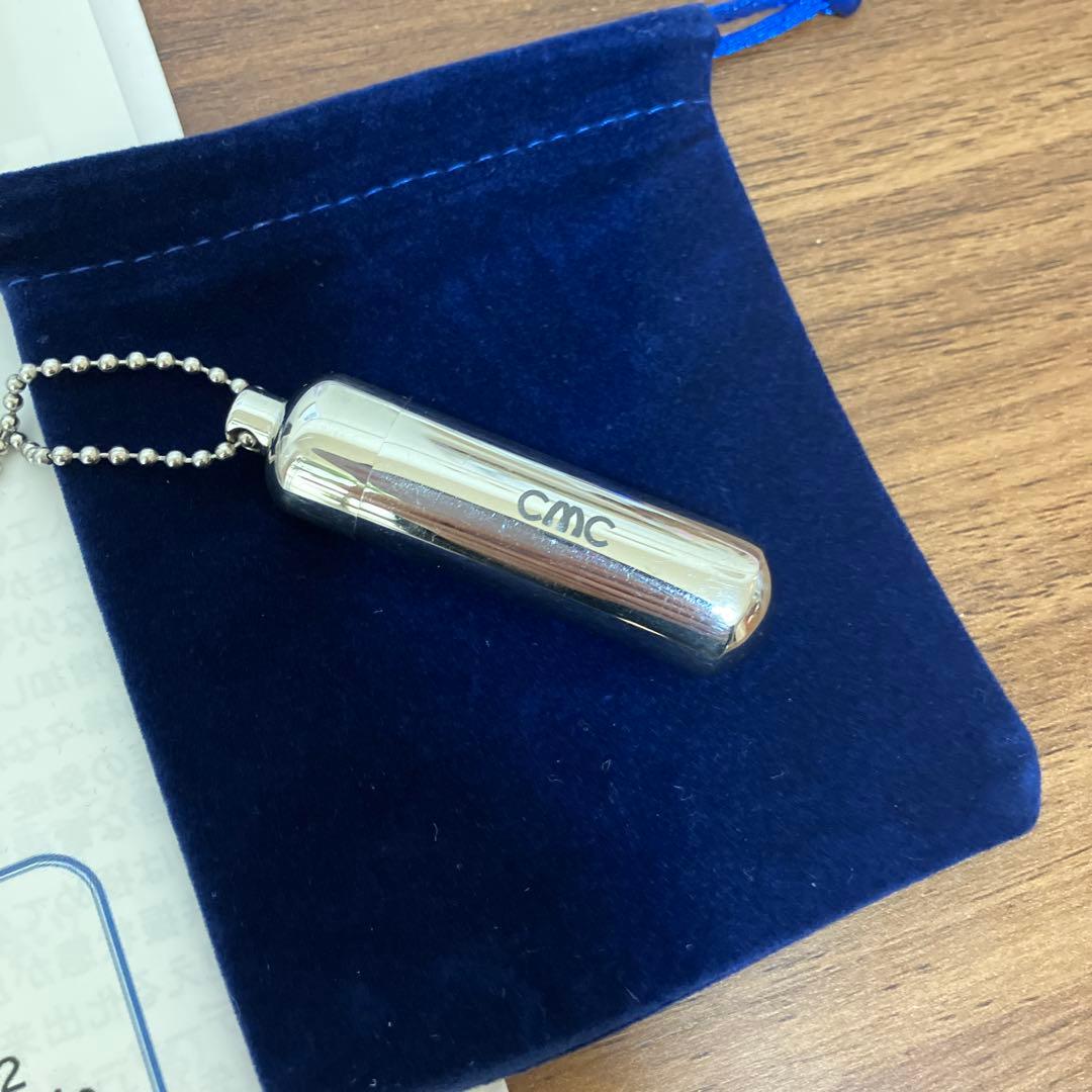 【CMC総合研究所】CMCペンダント-F型 電磁波障害防止CMC充填量約1.2g