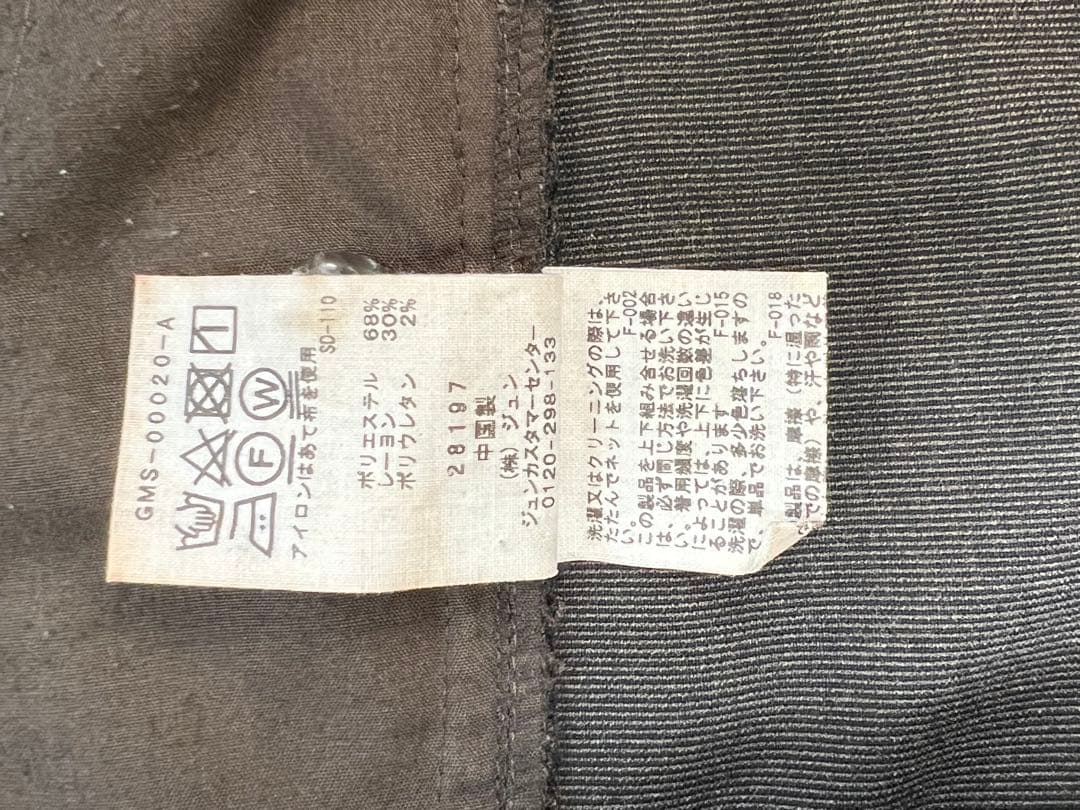 ADAM ET ROPE' アダムエロペ 伸縮素材ノーカラー セットアップスーツ