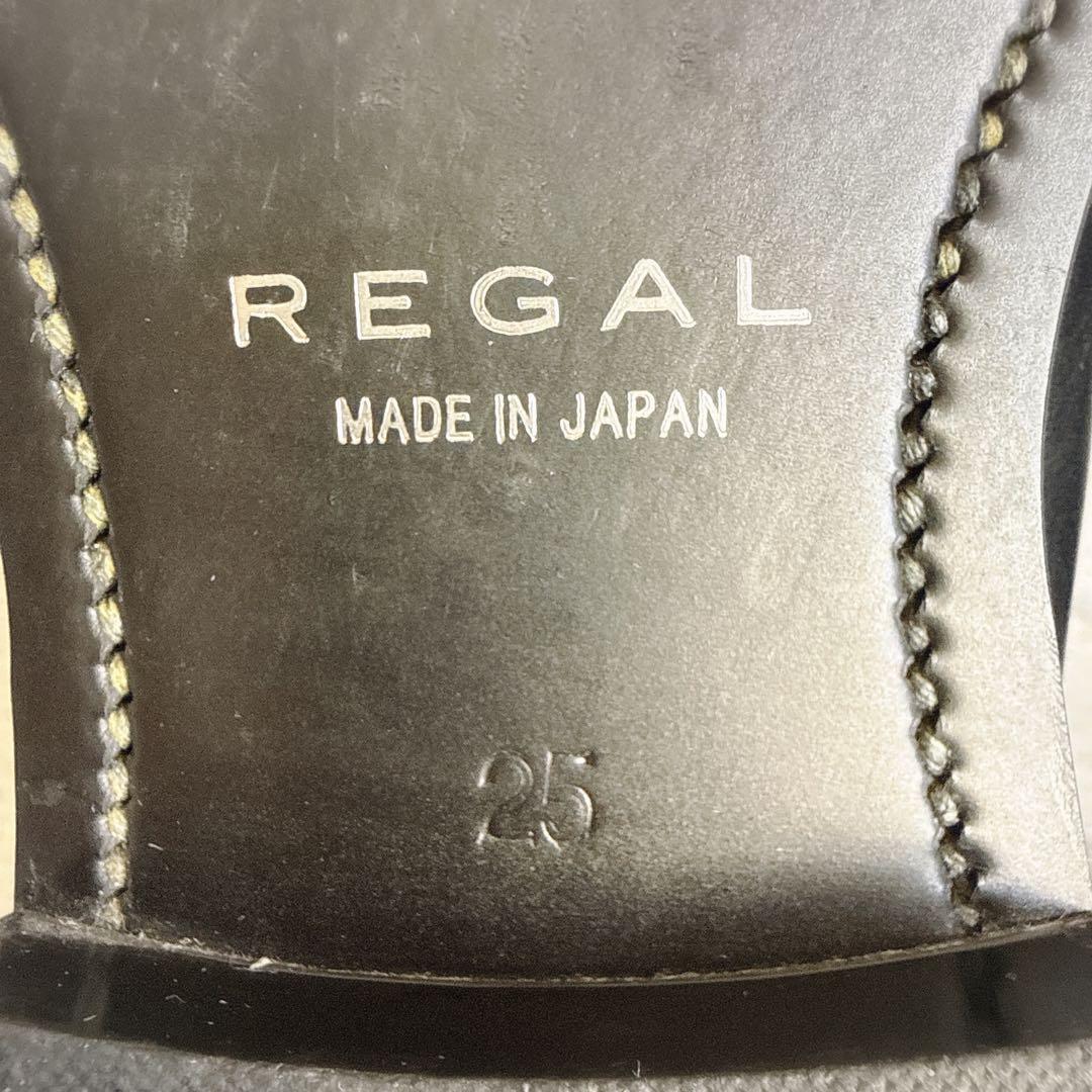 REGAL リーガル　ストレートチップ　607R ブラック　25cm