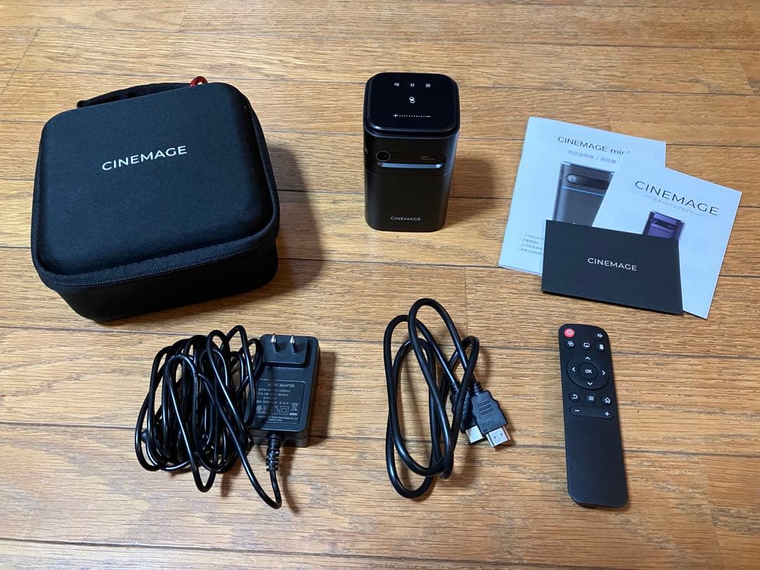 CINEMAGE mini シネマージュ ミニ