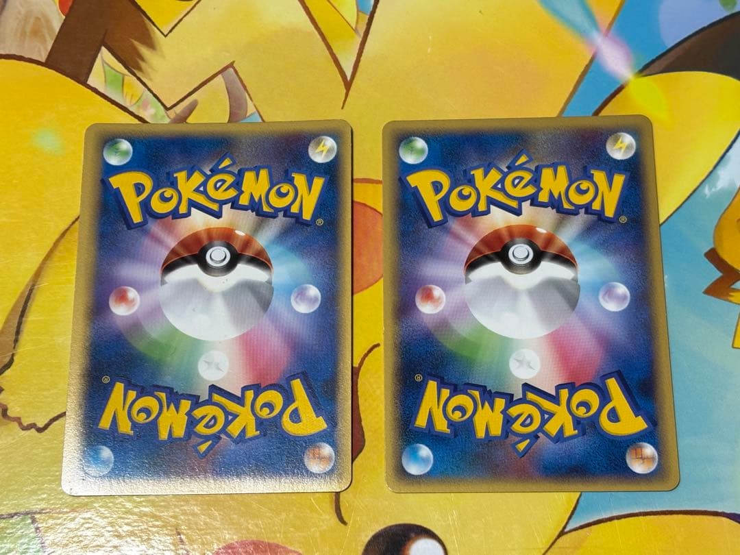 【激レア】コダック ミラー L3 015/080 LEGEND　レジェンド