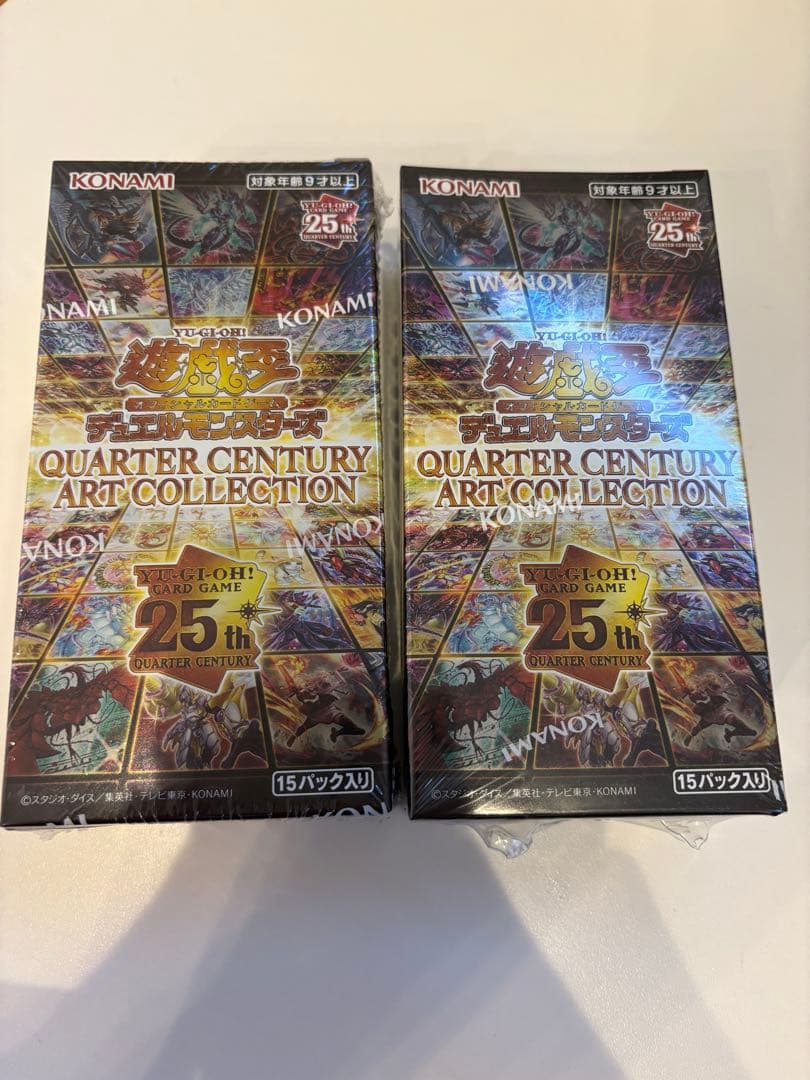 遊戯王OCG デュエルモンスターズ QUARTER CENTURY ART COLLECTION 2BOX