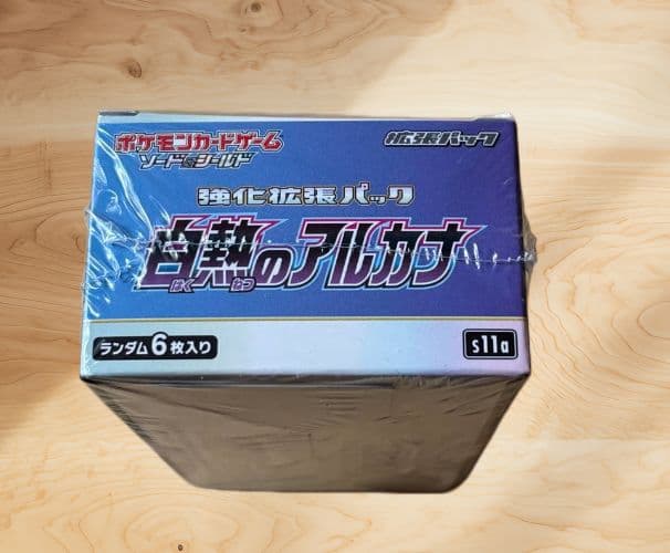 ポケモンカードゲーム 白熱のアルカナ BOXシュリンク付き