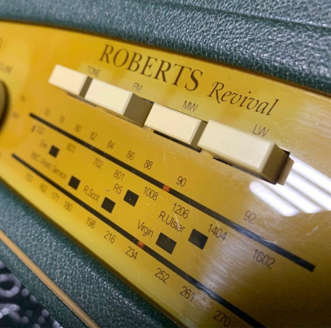 ロバーツ　リバイバル　アナログラジオ