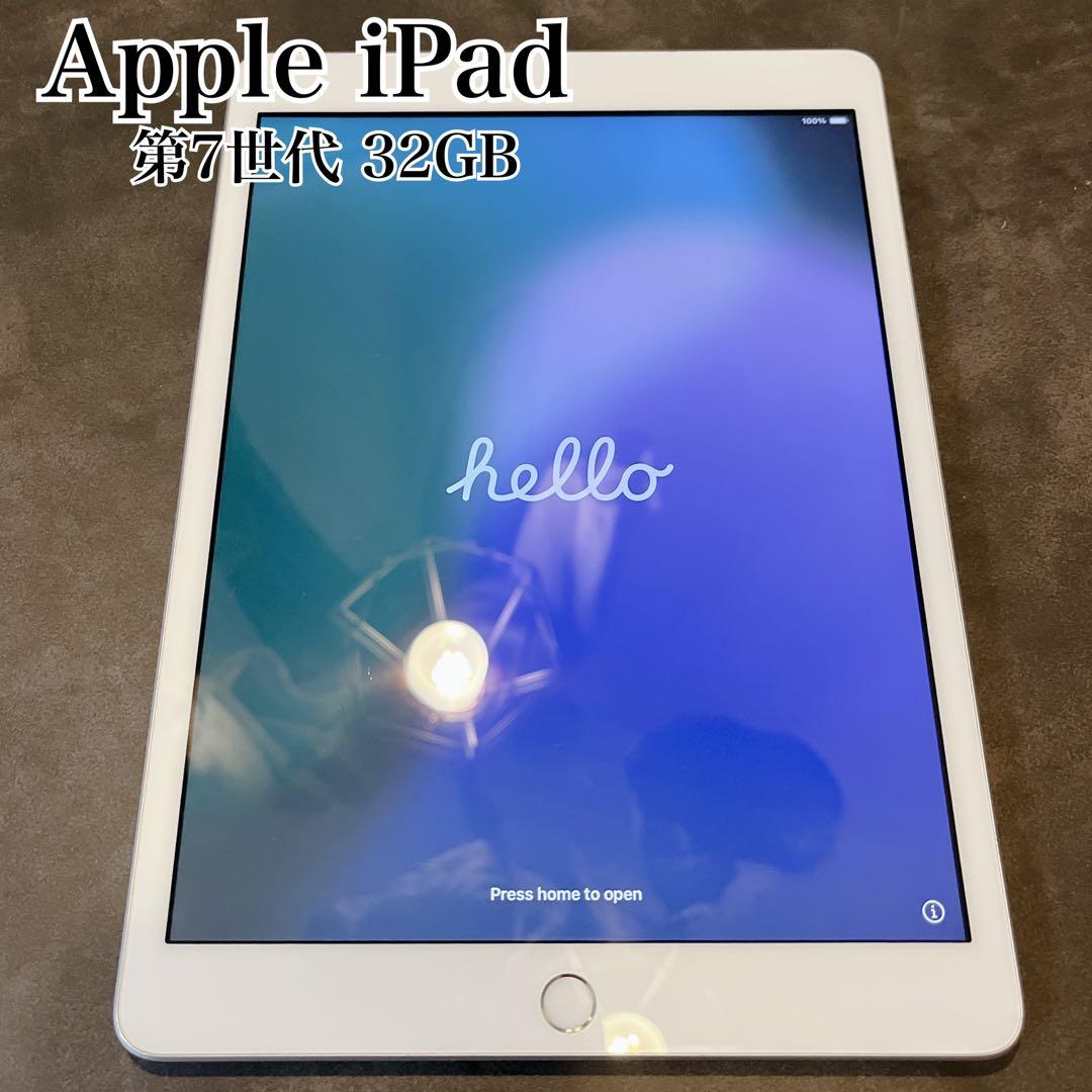 iPad 第7世代 32GB スペースグレー Apple