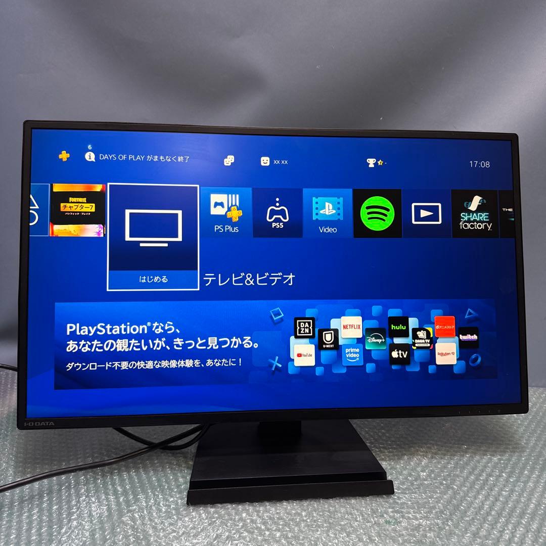 即日発送能可‼️LCD-AH271XDB 27型ワイドモニター‼️