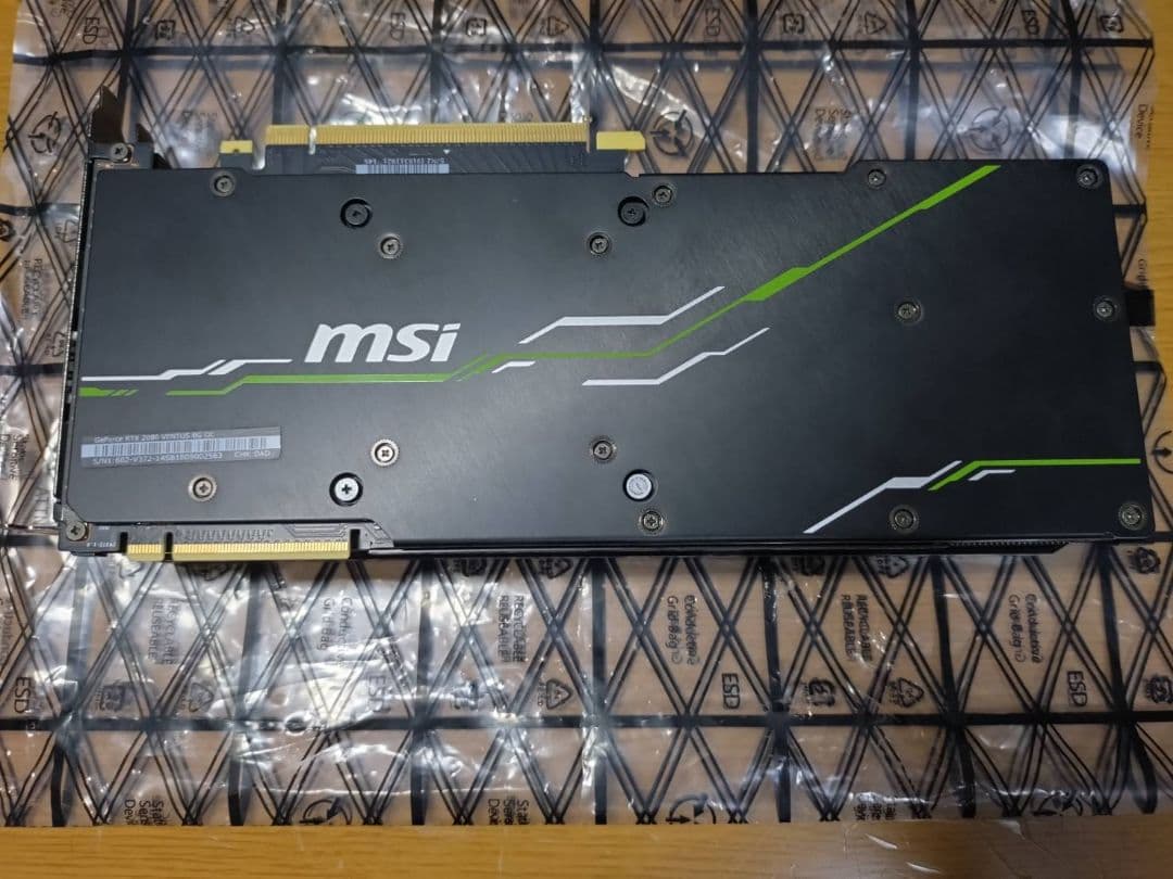 グラフィックボード・グラボ・ビデオカード MSI GEFORCE RTX 2080