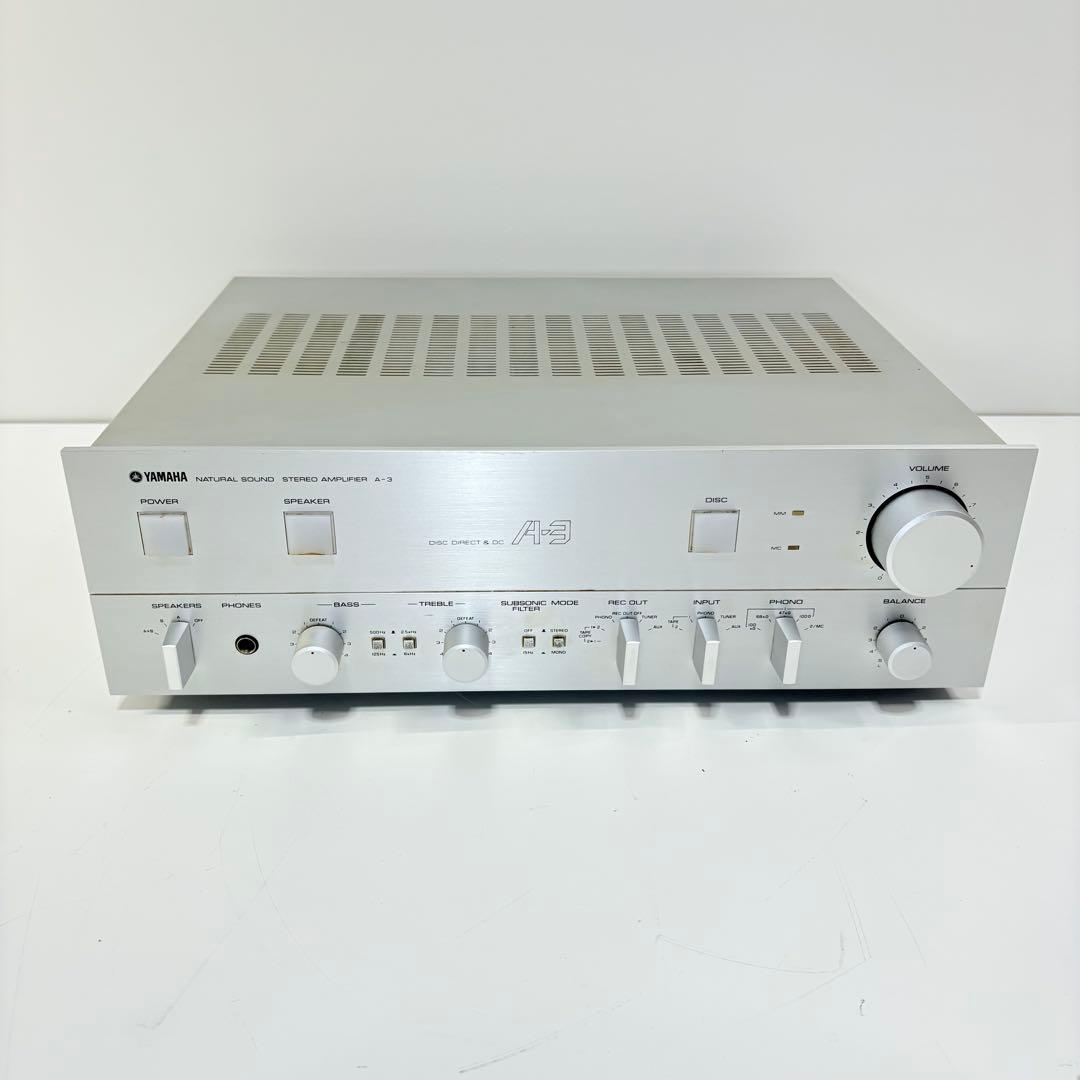 【完動品】 YAMAHA ヤマハ プリメインアンプ A-3 アンプ(2120)