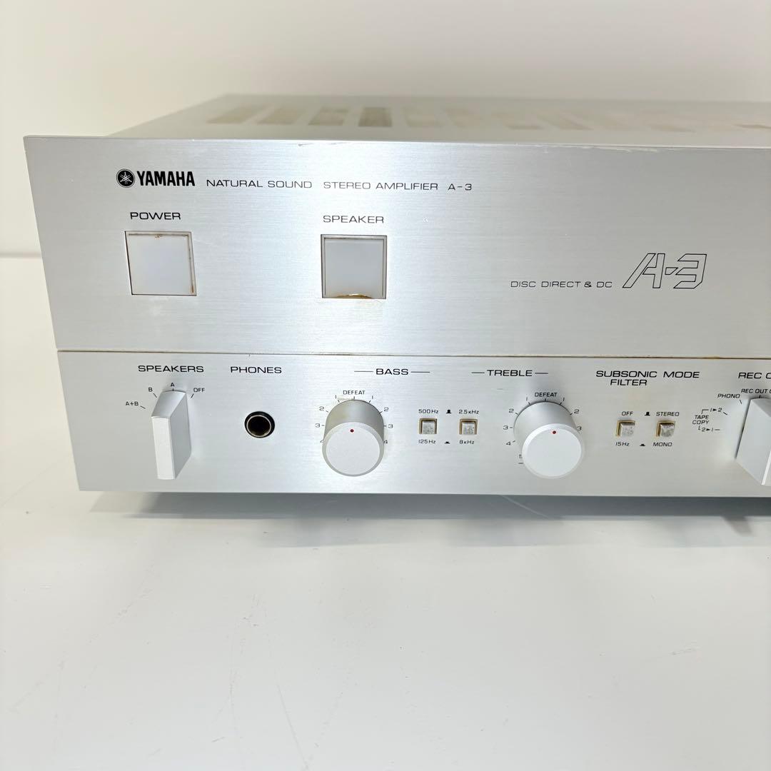 【完動品】 YAMAHA ヤマハ プリメインアンプ A-3 アンプ(2120)