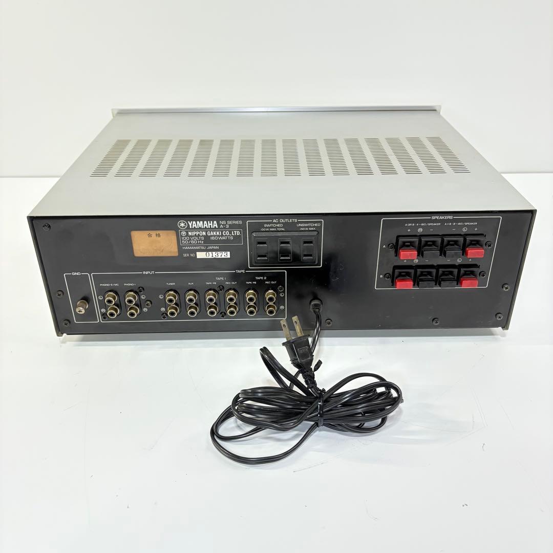 【完動品】 YAMAHA ヤマハ プリメインアンプ A-3 アンプ(2120)