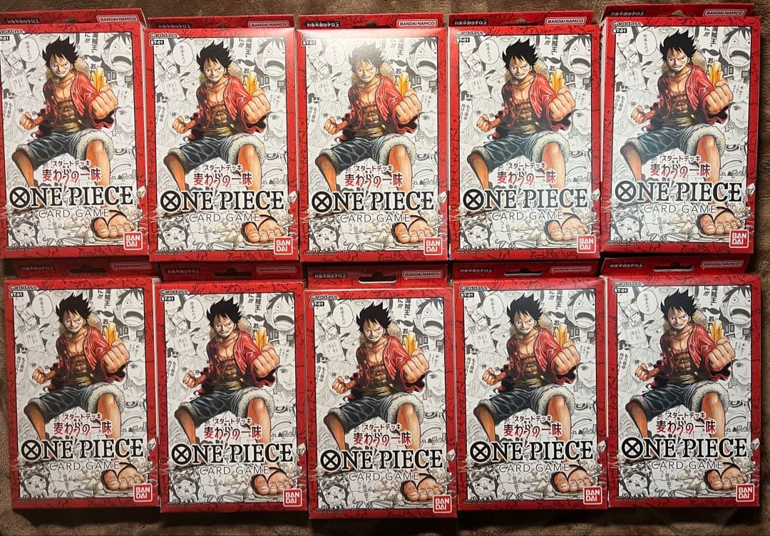 ONE PIECEカードゲーム スタートデッキ 麦わらの一味【ST-01】　②