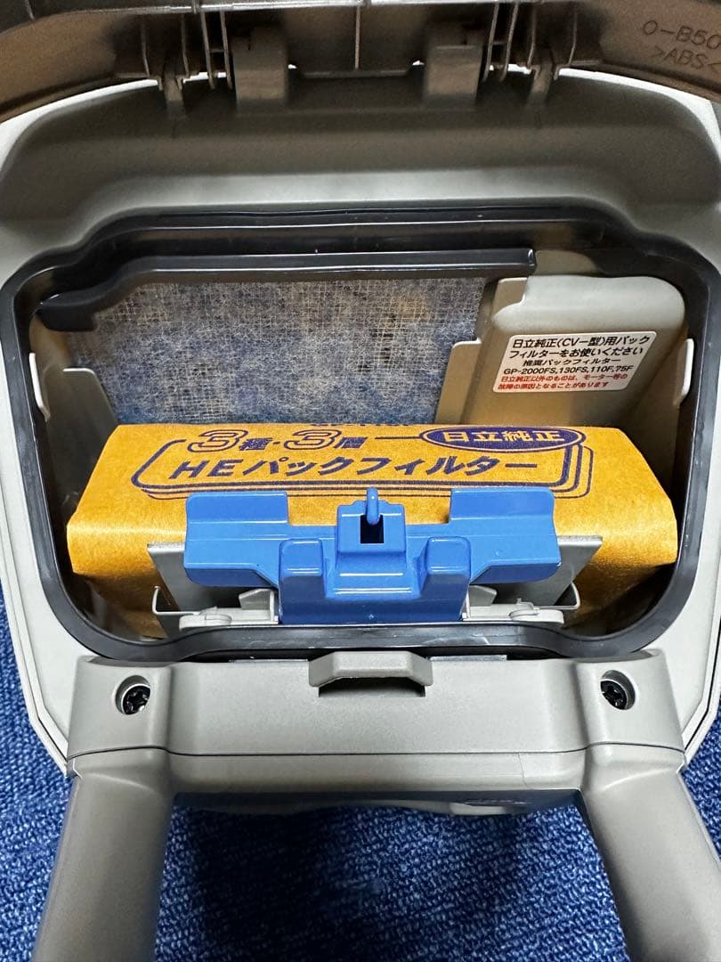 【MAYAMIYUさま専用】新型2025年製　未使用品　本体のみ　動作保証