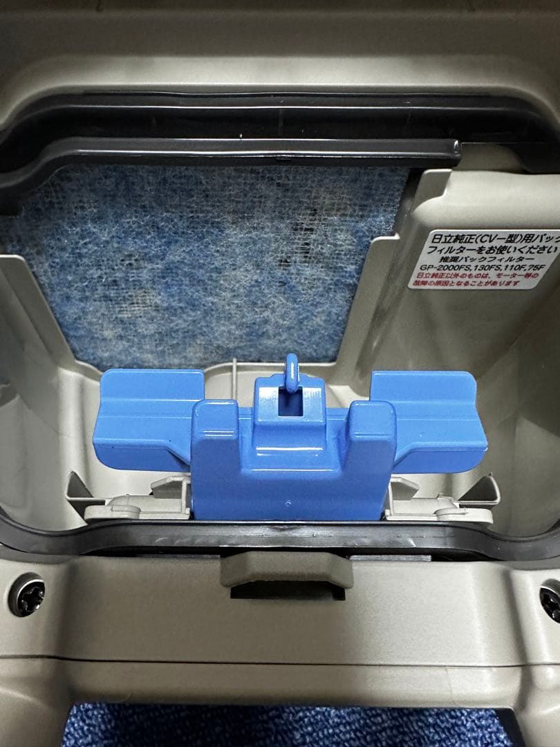 【MAYAMIYUさま専用】新型2025年製　未使用品　本体のみ　動作保証