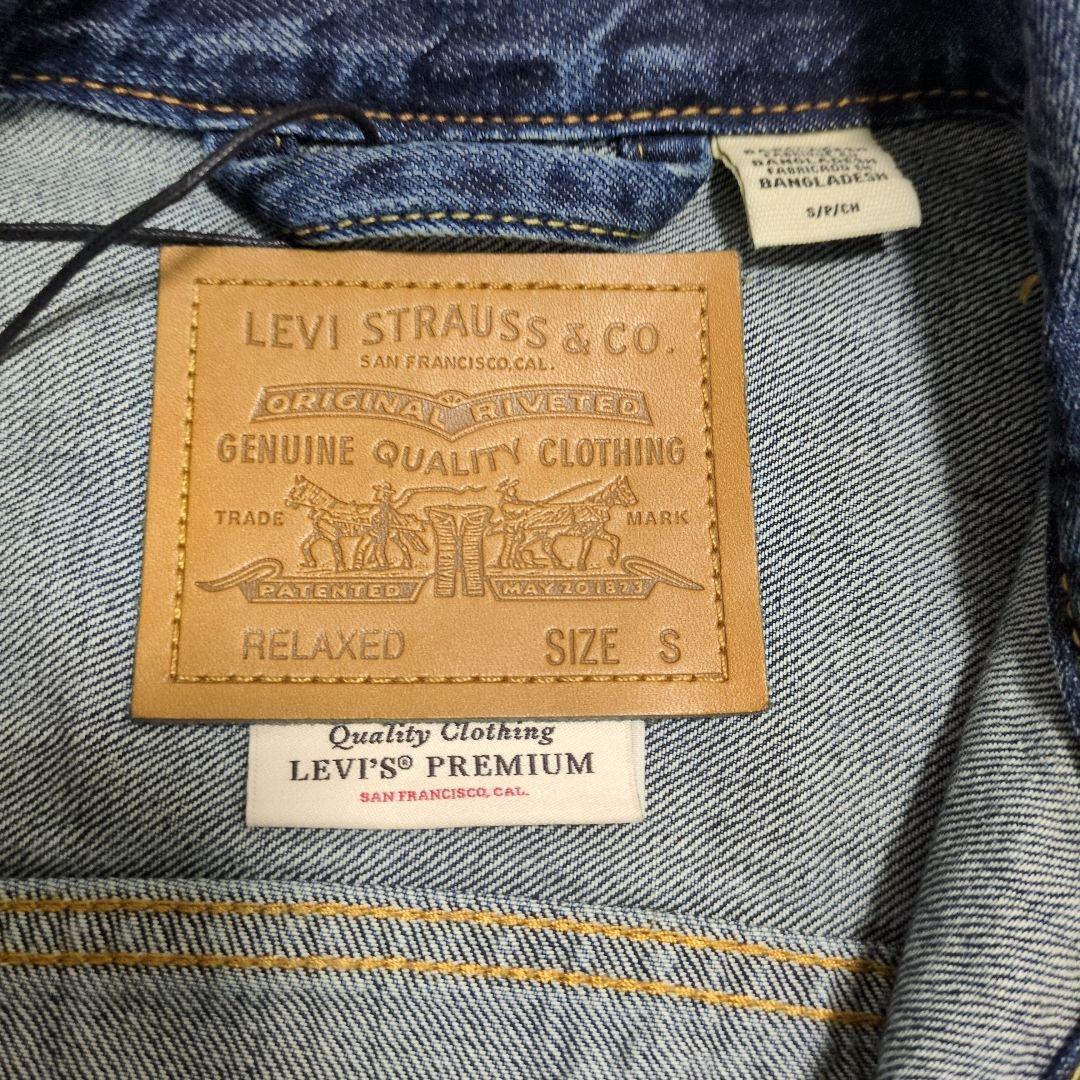 【新品・買得】TYPEⅡトラッカージャケット