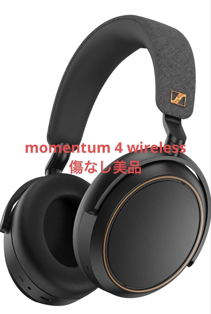 ゼンハイザー sennheiser MOMENTUM 4 Wireless