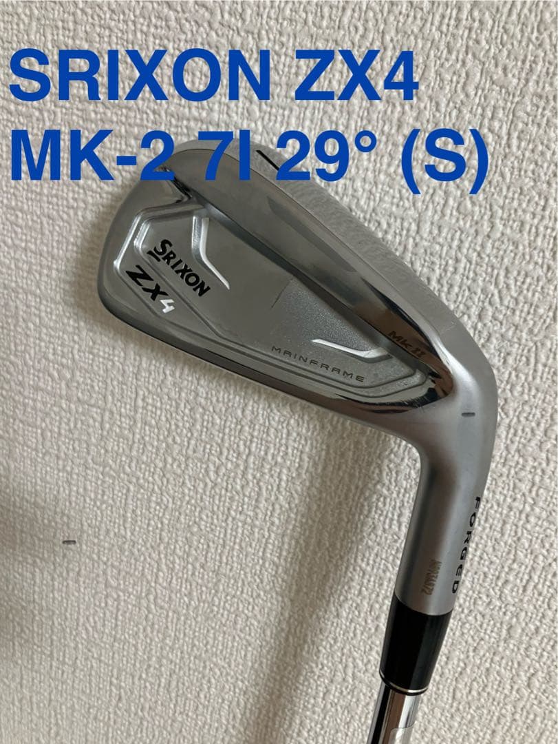 【美品】ダンロップ スリクソン(SRIXON) ZX4 MK-2 7I 29°