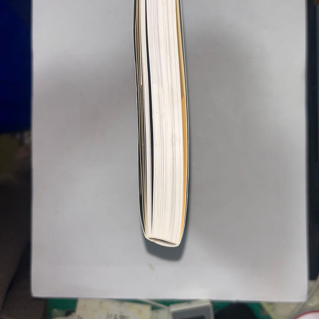 やきとり大全 一串の醍醐味 本物の技術と必要な知識　＊開き癖あり