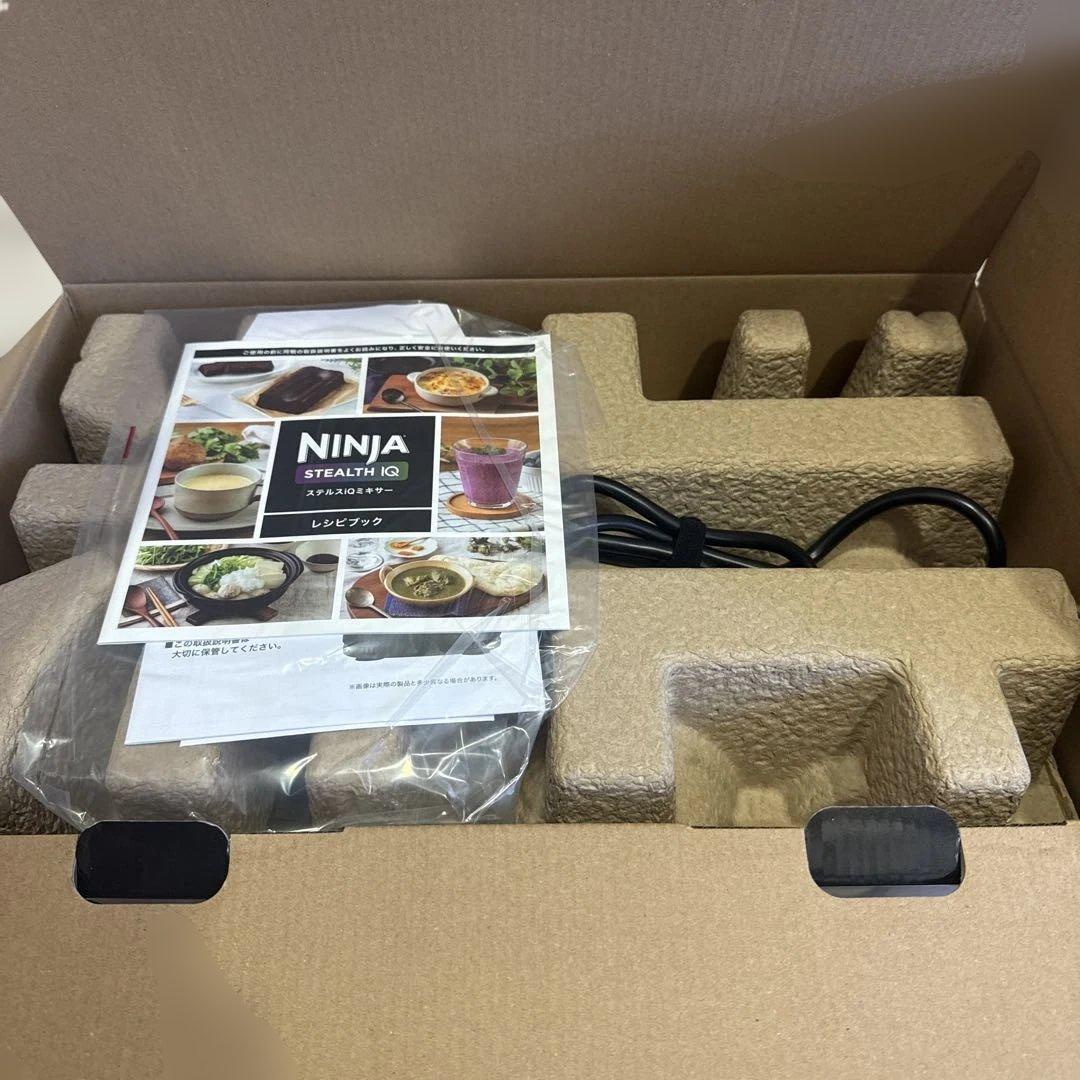 新品未使用！NINJA STEALTH IQ ミキサー 高性能ブレンダー