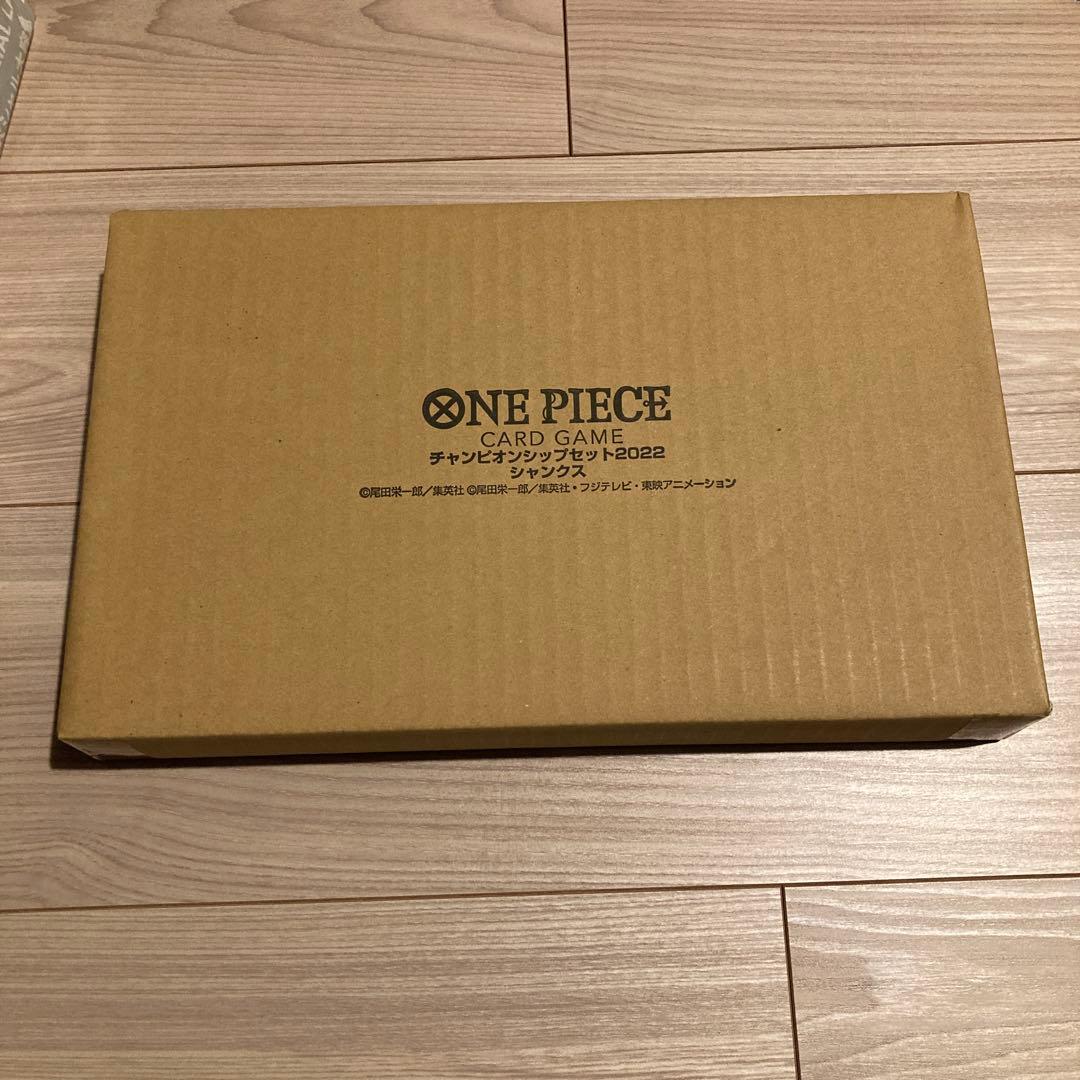 ワンピース　シャンクス　2nd Anniversary チャンピオンシップセット