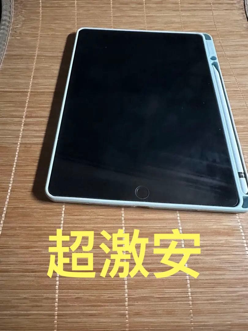 ら*る様 ipad9世代本体アップルペンケース付きセット、元の充電器ある