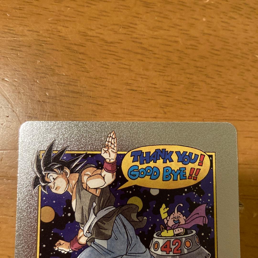 ドラゴンボールフュージョンワールド エナジーマーカー E-90 42巻