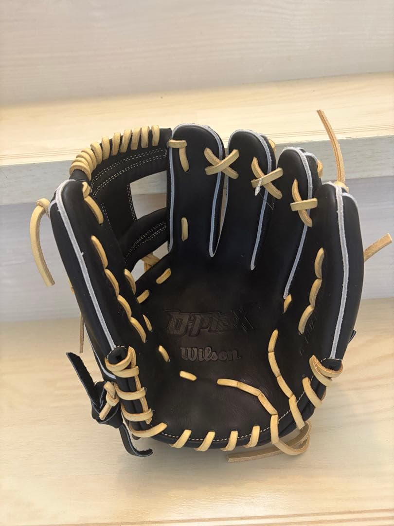 【新品】Wilson 少年　軟式グローブ 7J D-MAX ウィルソン　ジュニア