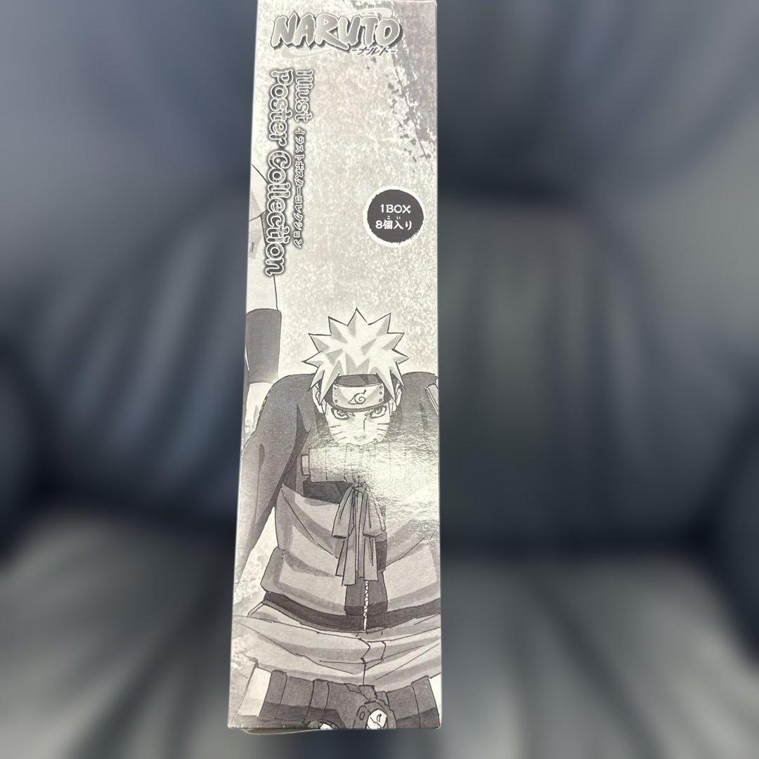 ナルト イラストポスターコレクション 全8種 A3 ジャンプ展 50周年