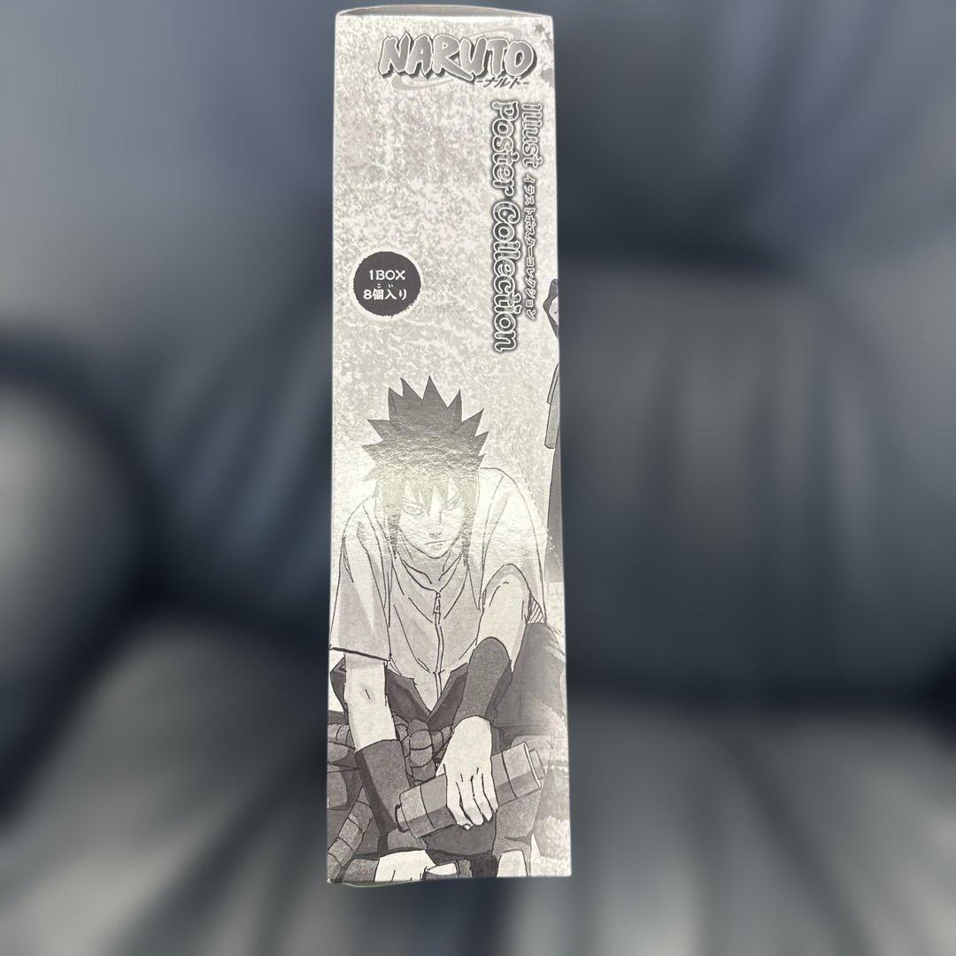 ナルト イラストポスターコレクション 全8種 A3 ジャンプ展 50周年