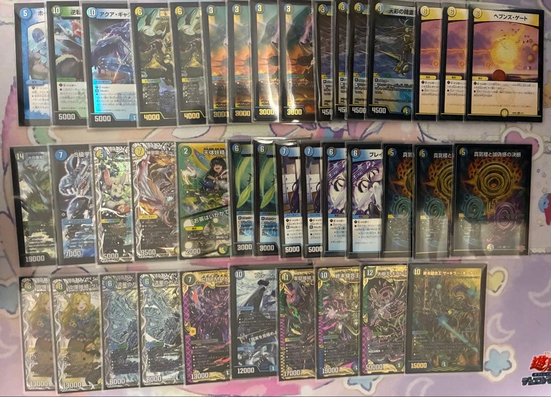 4cディスペクター　デッキ　ペテンシー　おまけ付