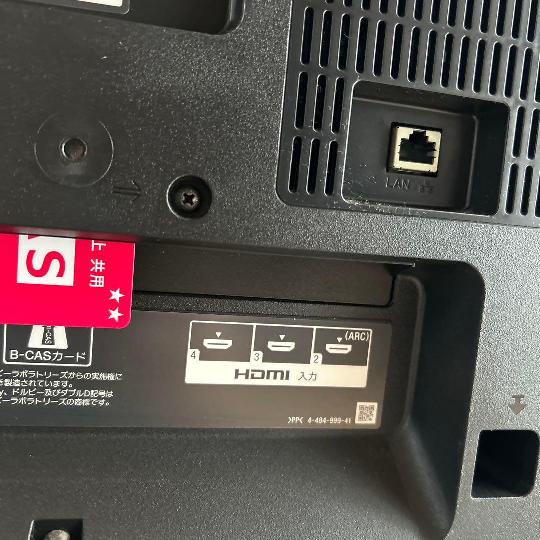 美品　SONY 液晶テレビ　42型　KDL-42W800B