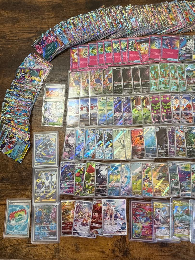 ポケモンカード ポケカ 引退品 まとめ売り