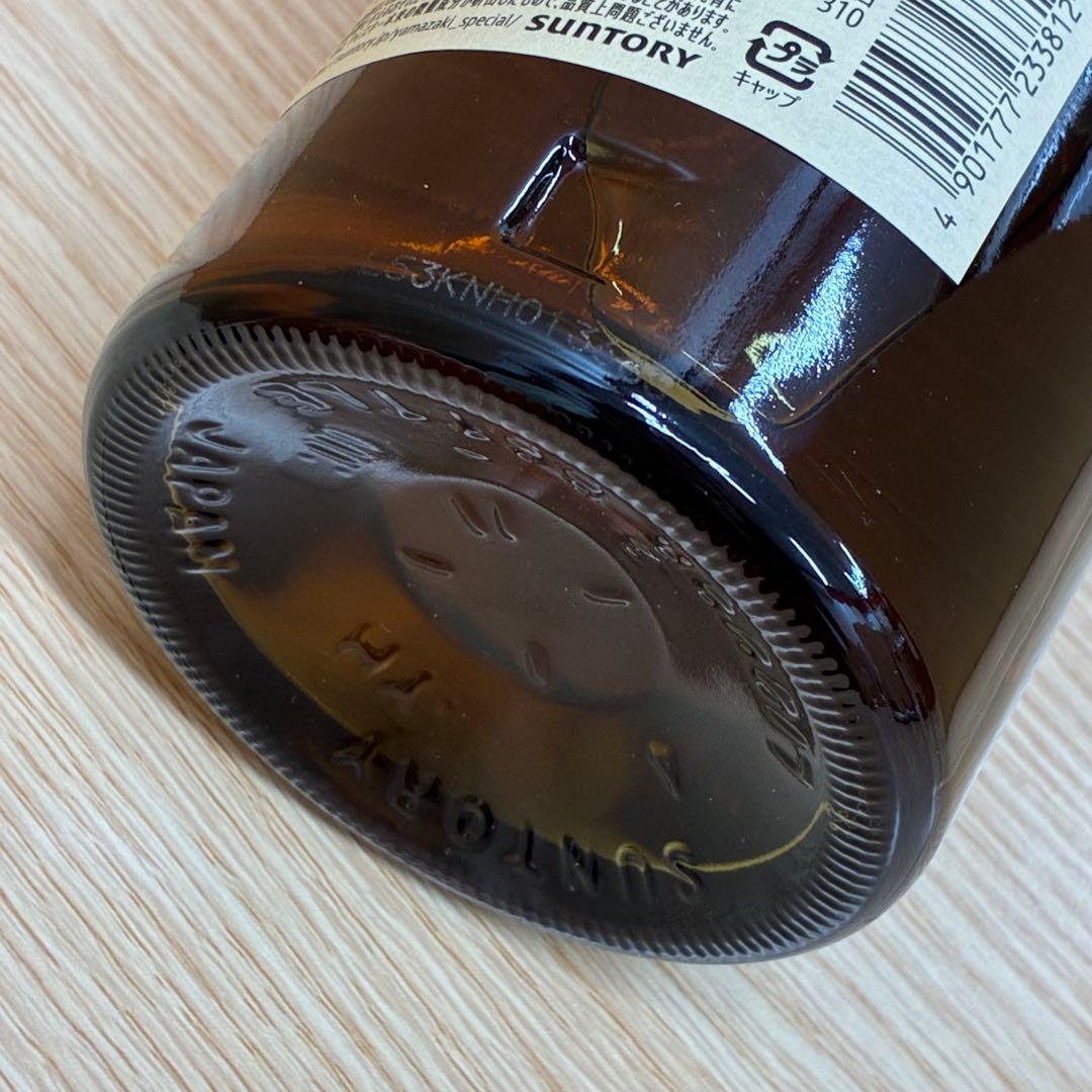 □山崎NV100周年記念・ジョニーウォーカーなどウイスキー3本セット