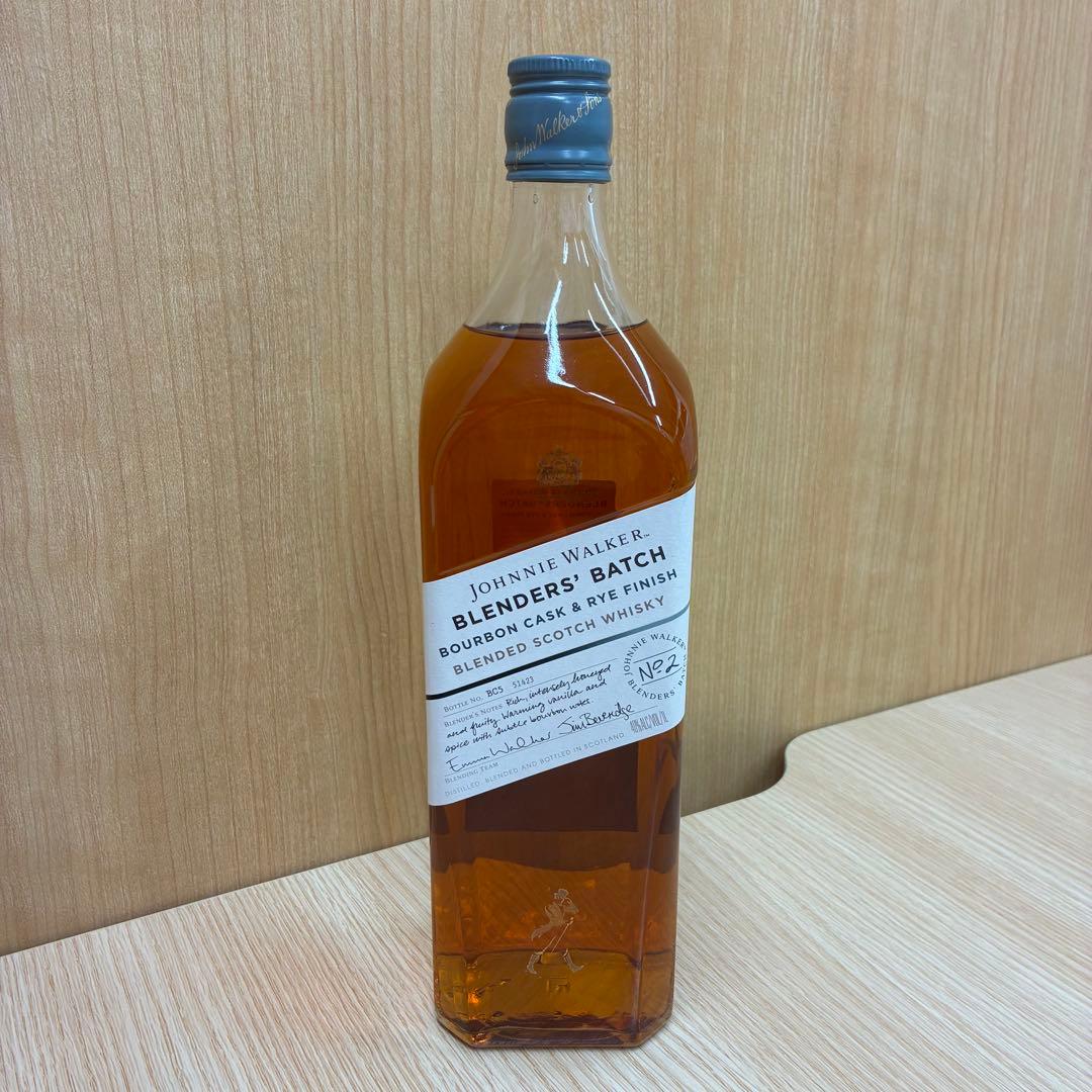 □山崎NV100周年記念・ジョニーウォーカーなどウイスキー3本セット