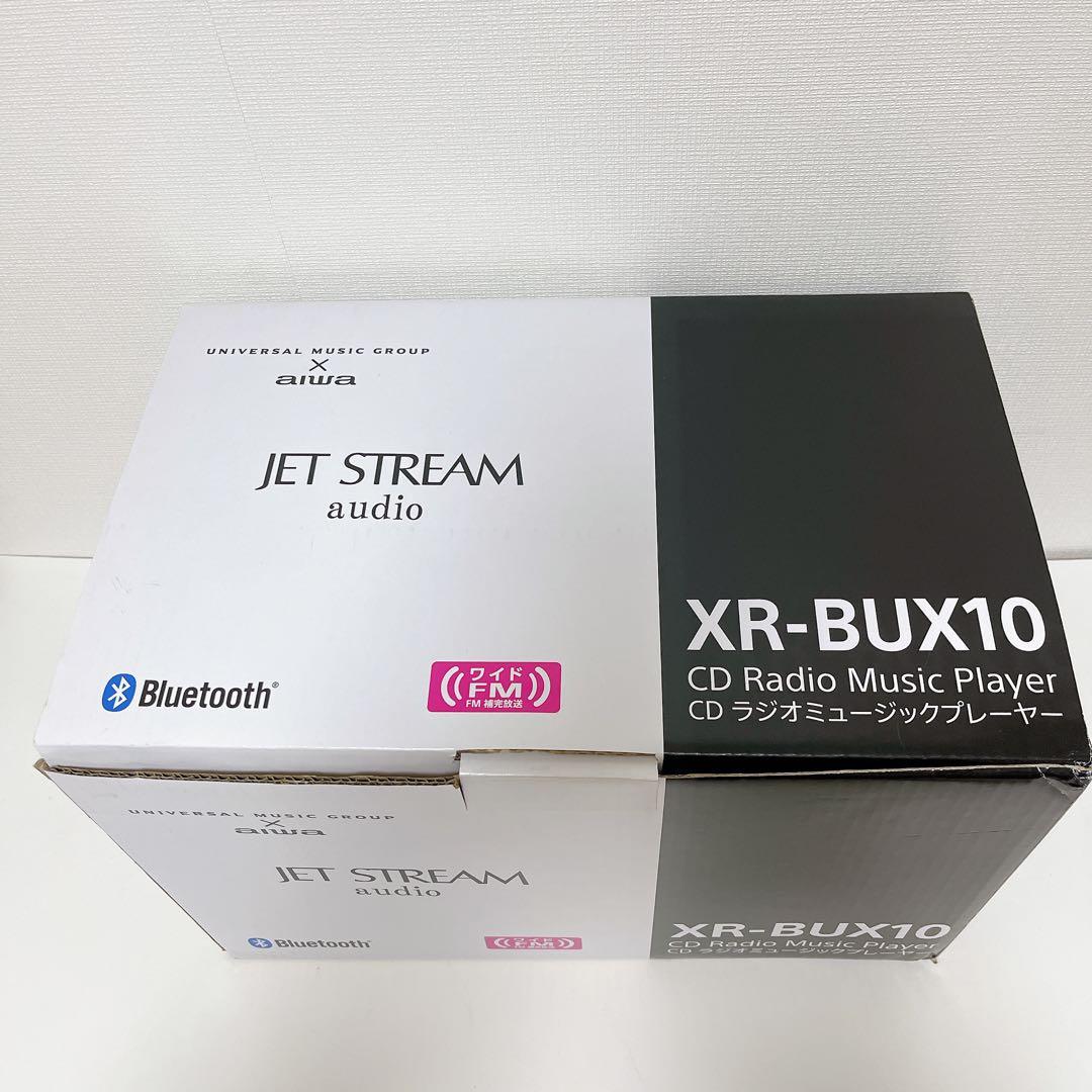 ★未使用品★ Aiwa ジェットストリームオーディオ XR-BUX10