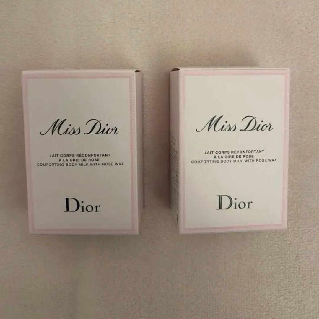 ミスディオール　ボディミルク　ボディクリーム　二個セット
