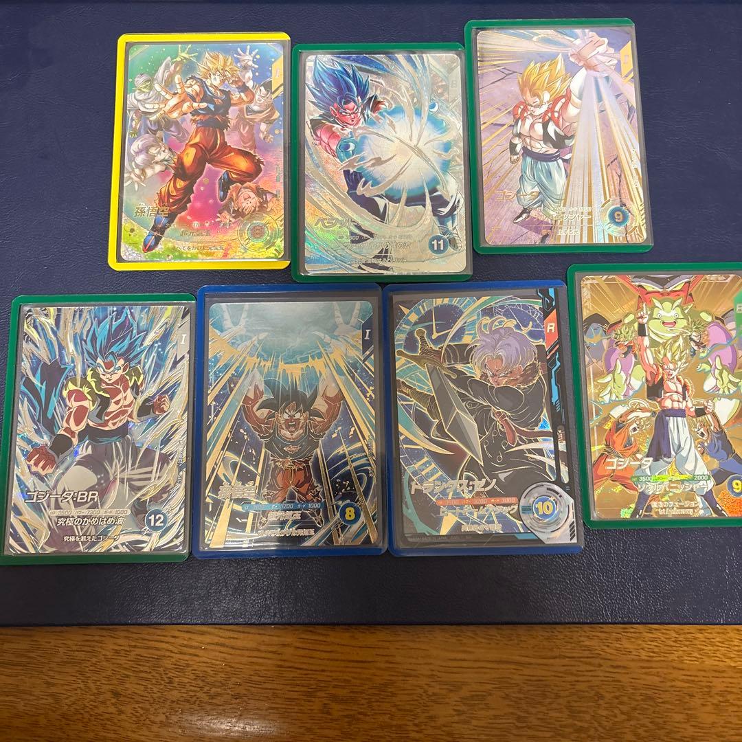 ドラゴンボールスーパーダイバーズ7弾セットパラレル・GDR SDV7-003