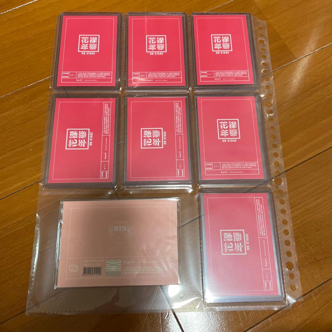 【ジョングクコンプ】BTS 花様年華 ON STAGE ミニフォト トレカ