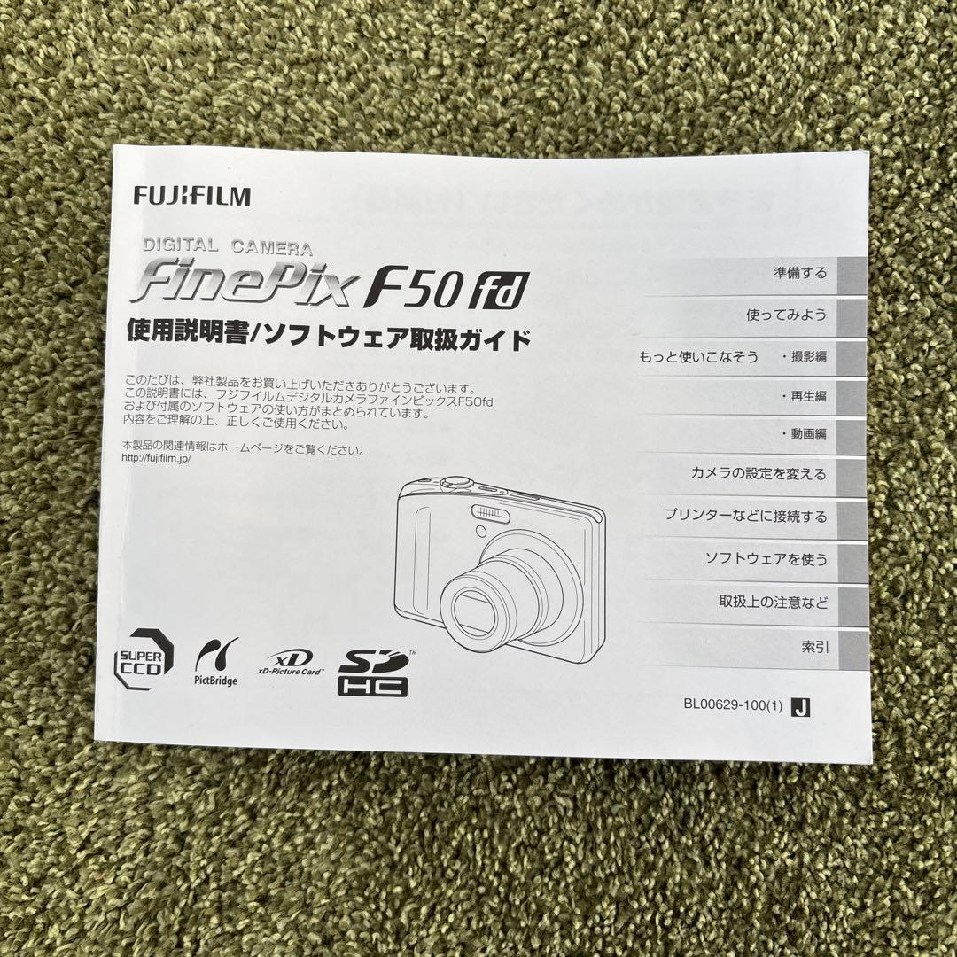 動作確認済　Fujifilm FinePix F50fd デジタルカメラ