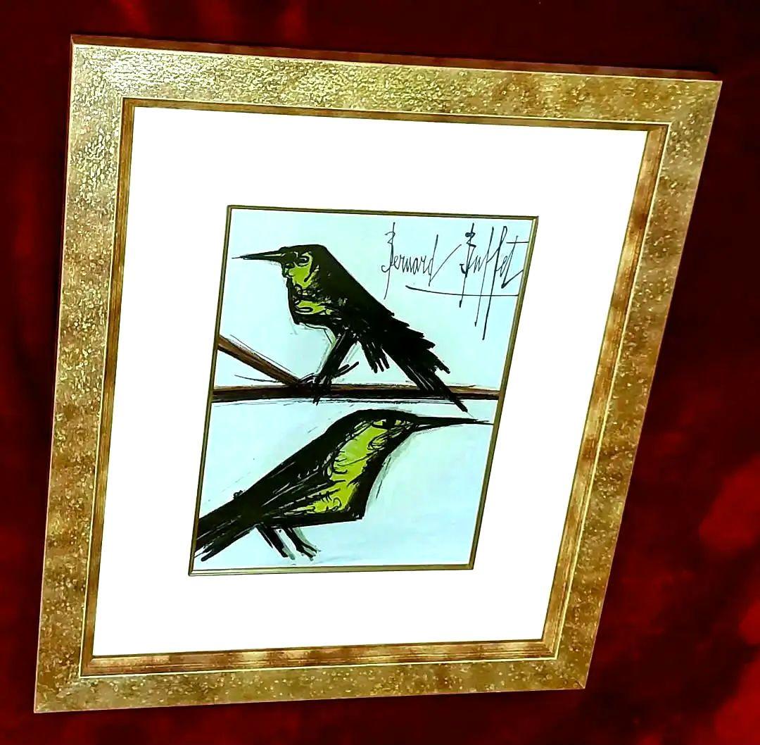 そ*れ様 【ベルナール・ビュッフェ】リトグラフ『二羽の鳥』1967年制作カタログ