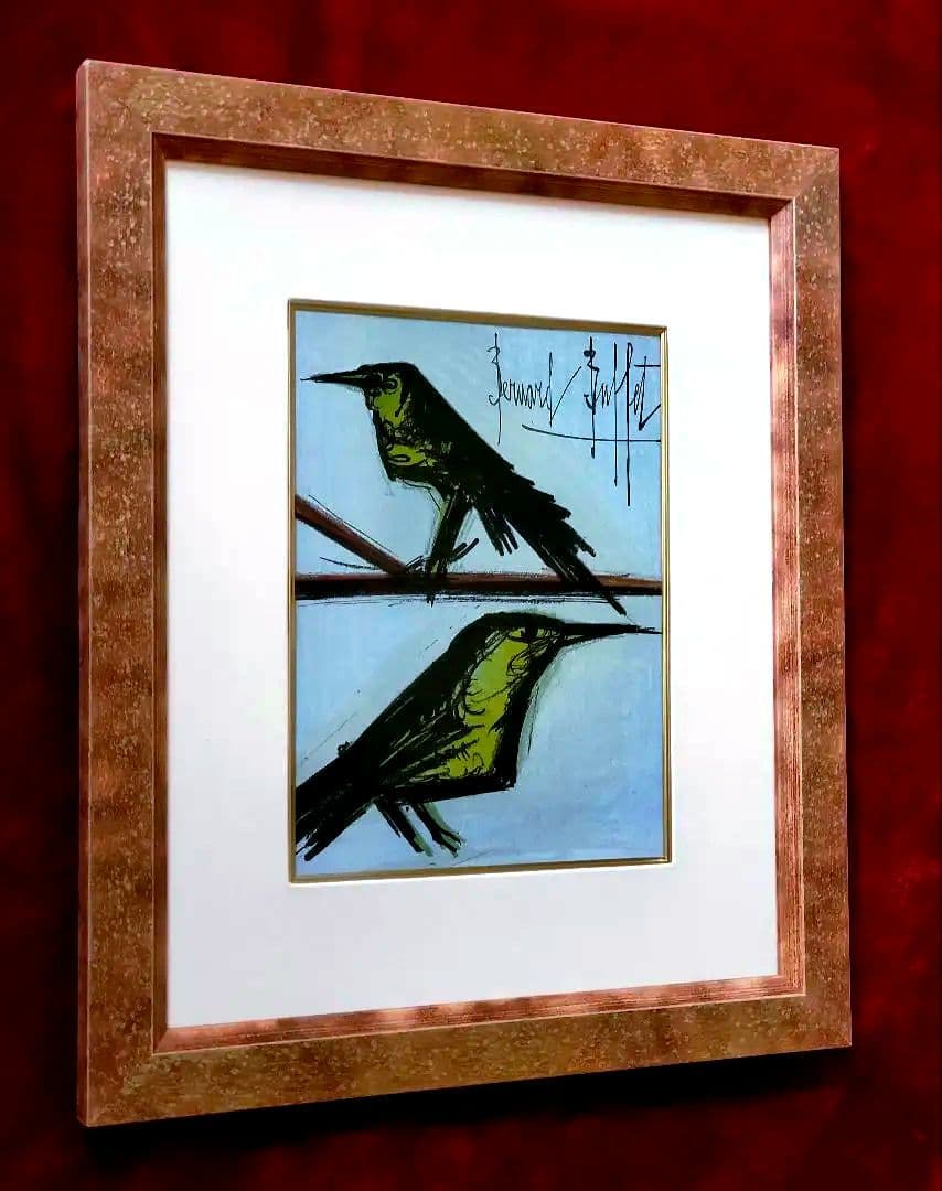 そ*れ様 【ベルナール・ビュッフェ】リトグラフ『二羽の鳥』1967年制作カタログ